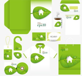 矢量企业办公用品VI设计素材 免费下载高清装饰图案PSD与软件开发资源