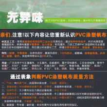 世纪亨通 塑料制品与软件开发的双向驱动