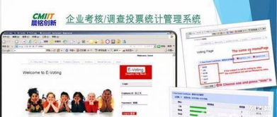 行业软件开发 OA系统、ERP、MES系统与广告设计软件的融合应用