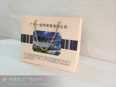 中山纸袋厂 专业手提纸袋制作与广告宣传纸袋设计，结合软件开发创新服务